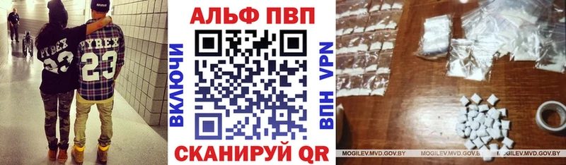 А ПВП СК  blacksprut рабочий сайт  Старый Крым 