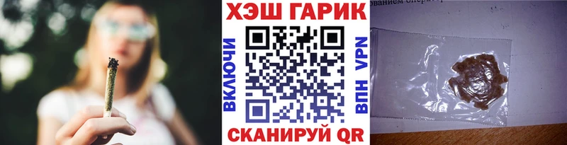 сайты даркнета телеграм  MEGA   Старый Крым  ГАШ Ice-O-Lator 