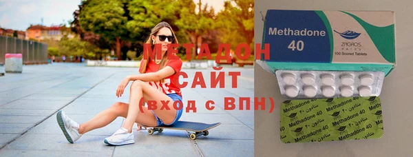 кокаин перу Майский