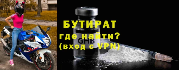 apvp Домодедово