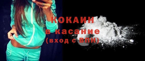 дмт Лихославль
