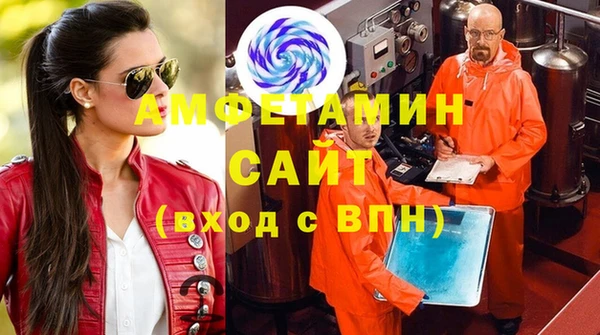 apvp Домодедово