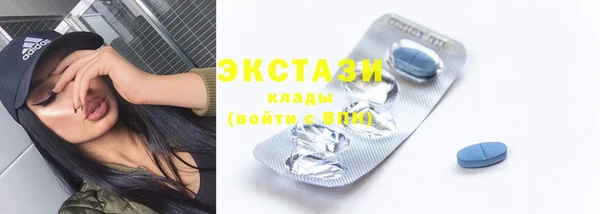 кристаллы Лиски