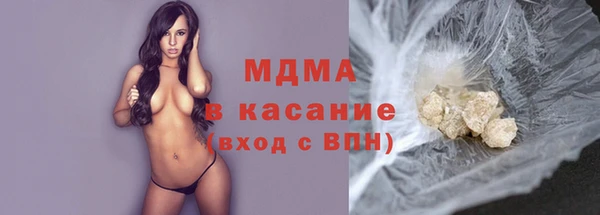кристаллы Лиски