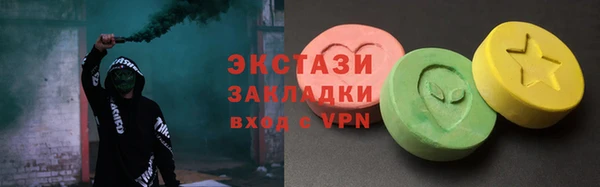 a pvp Липки