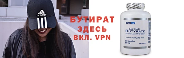дмт Лихославль