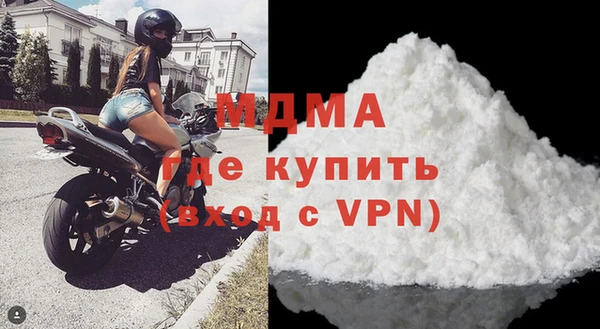 дмт Лихославль