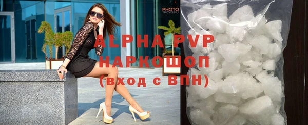 a pvp Липки