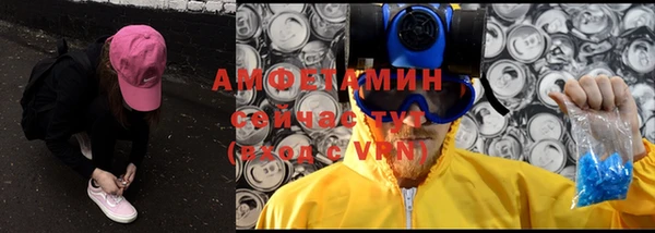 apvp Домодедово