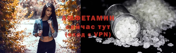 скорость mdpv Березники