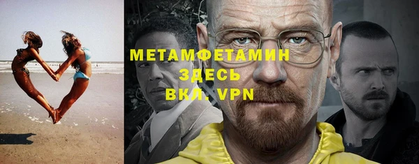 дмт Лихославль
